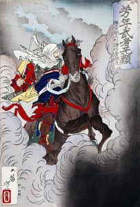 uesugi kenshin in battaglia