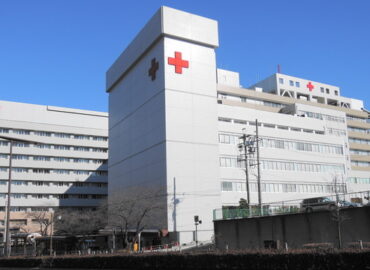 ospedale della Croce Rossa di Nagoya