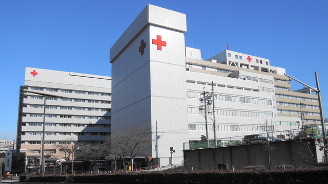 ospedale della Croce Rossa di Nagoya