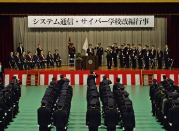 Forze di autodifesa, foto tratta dal profilo X del Ministero della Difesa giapponese